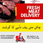 Lamb Meat Home Delivery In Karachi