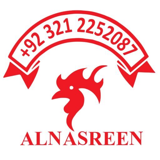 ALNASREEN®